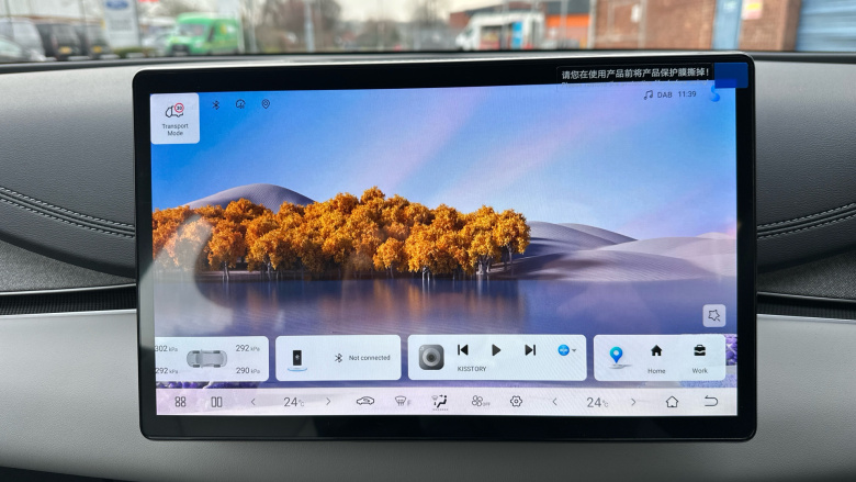 BYD Seal 6 1.5 DM-i Boost 5dr e-CVT Estate